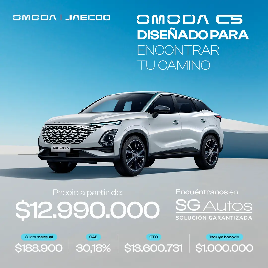 OMODA C5